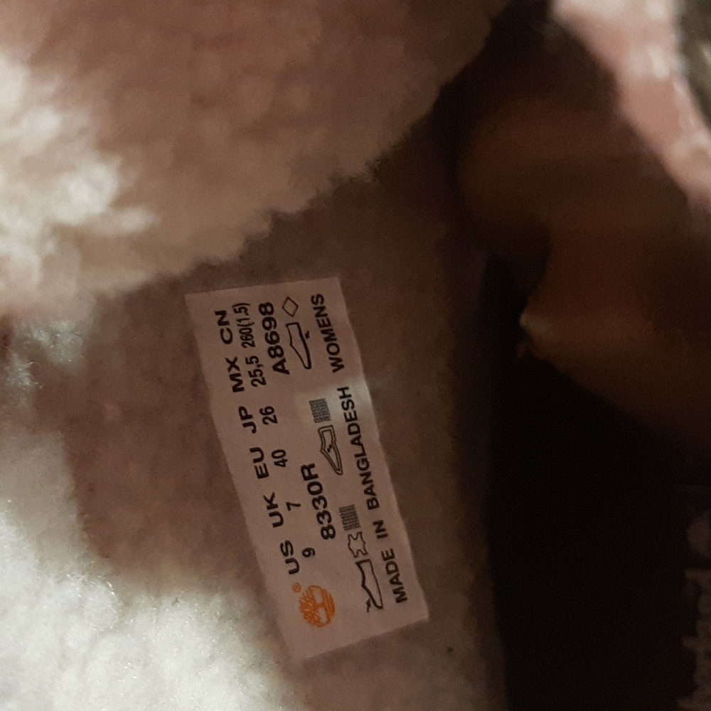 Timberland - Picture 5 of 6